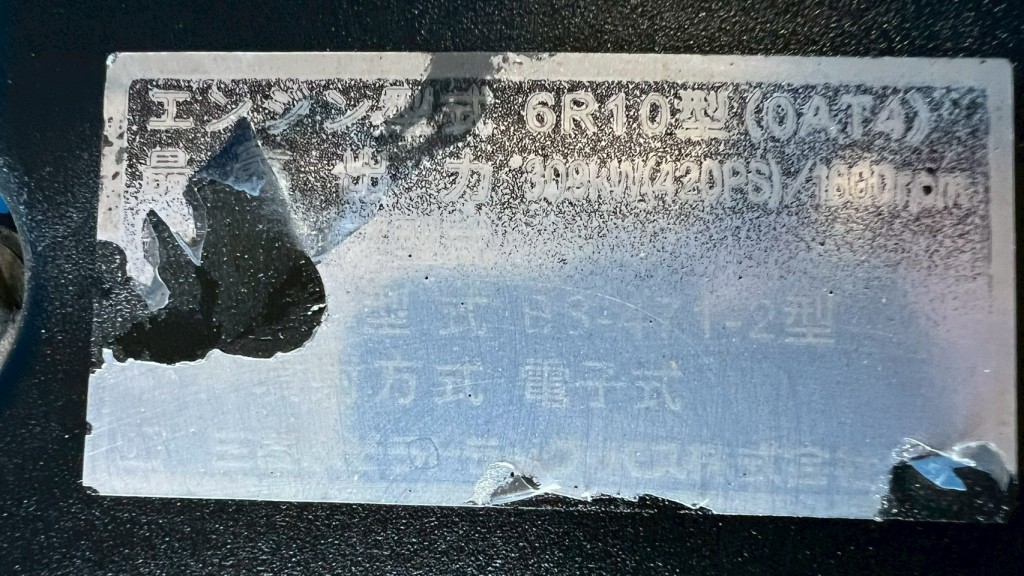 画像大 6枚目